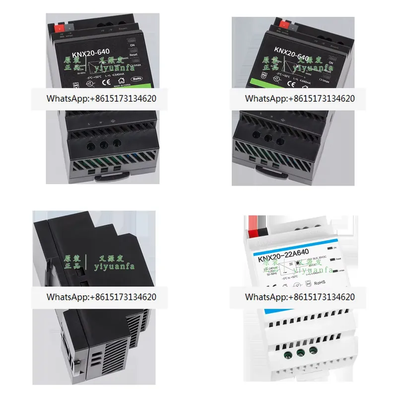 Home Automation System Design - Этот высокоэффективный импульсный источник питания предназначен