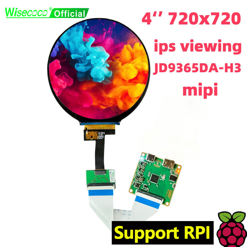 Home Automation Raspberry Pi - Wisecoco 4-дюймовый круглый ЖК-дисплей, круглый IPS-экран