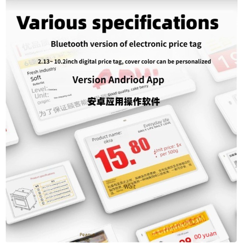Display Epaper 2.9 - Электронный ценник-дисплей с экраном E-Ink, Bluetooth,