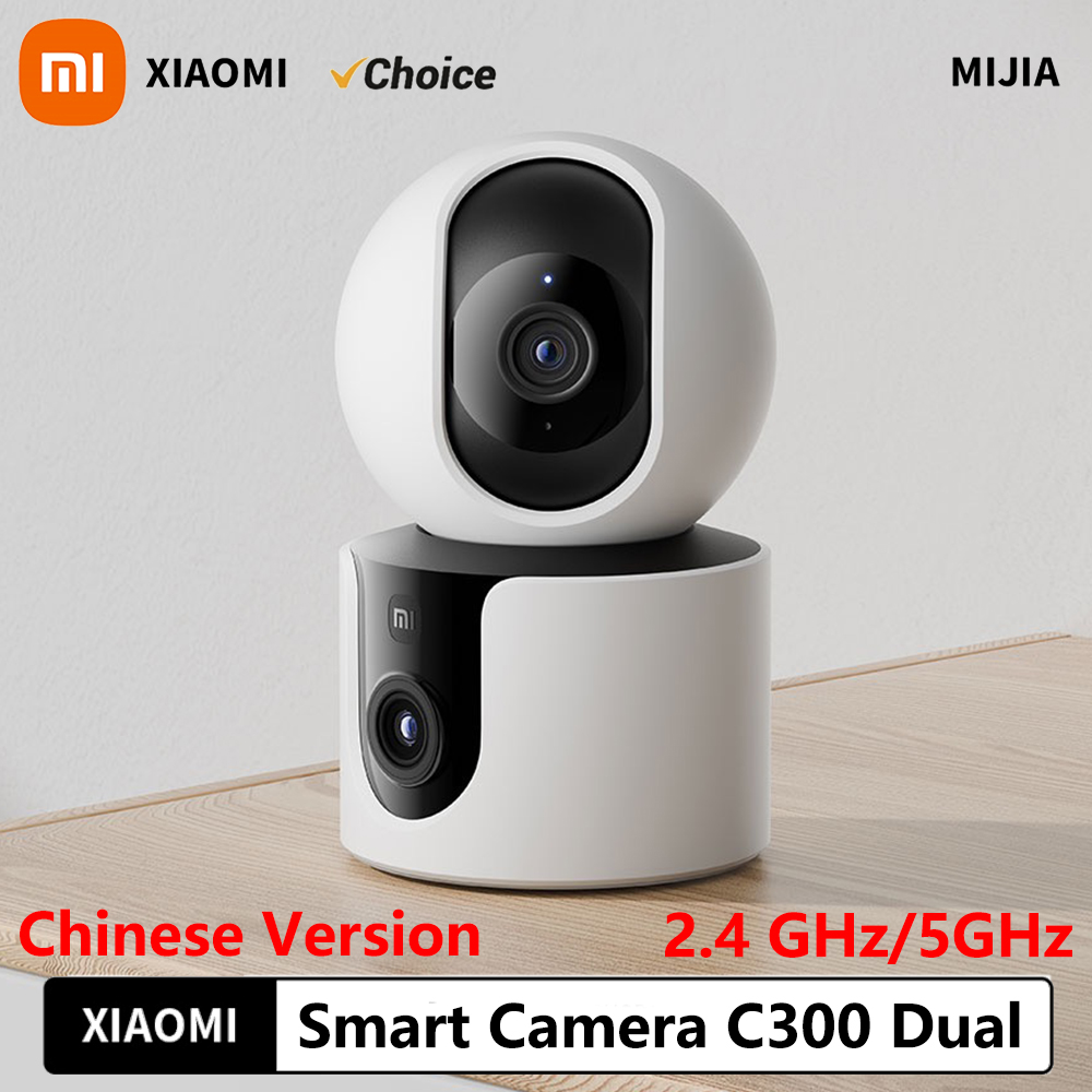 Eufy Camera E220 - Умная камера Xiaomi C300 с двумя