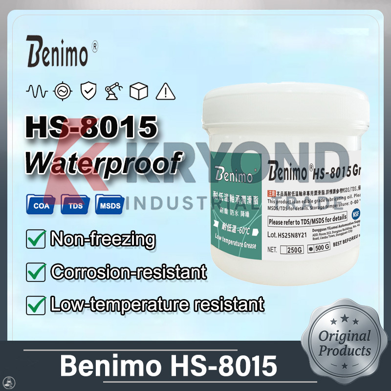 Home Automation Systems Diy - Модуль питания постоянного тока Benimo HS-8015