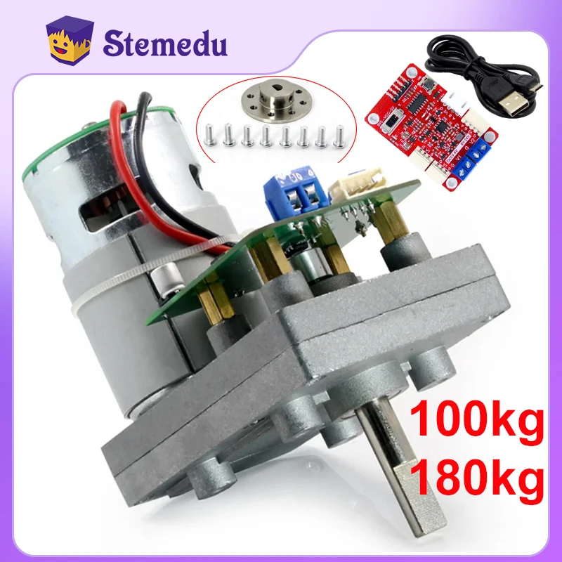 Diy Automation - 12 В, 100 кг, 150 кг,