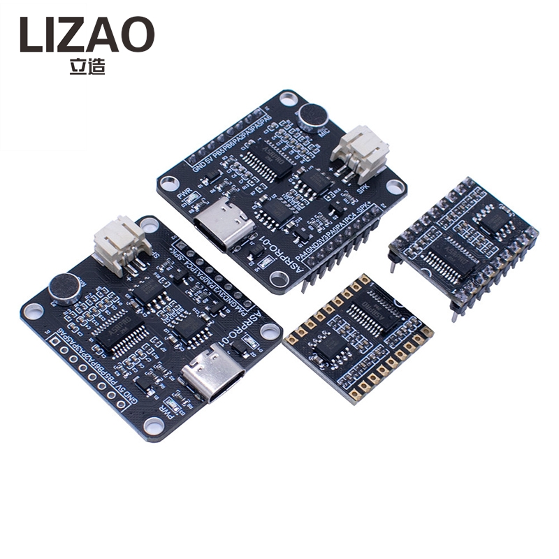 Модуль оффлайн-распознавания р – обзор и цена Diy Smart Home Automation Devices